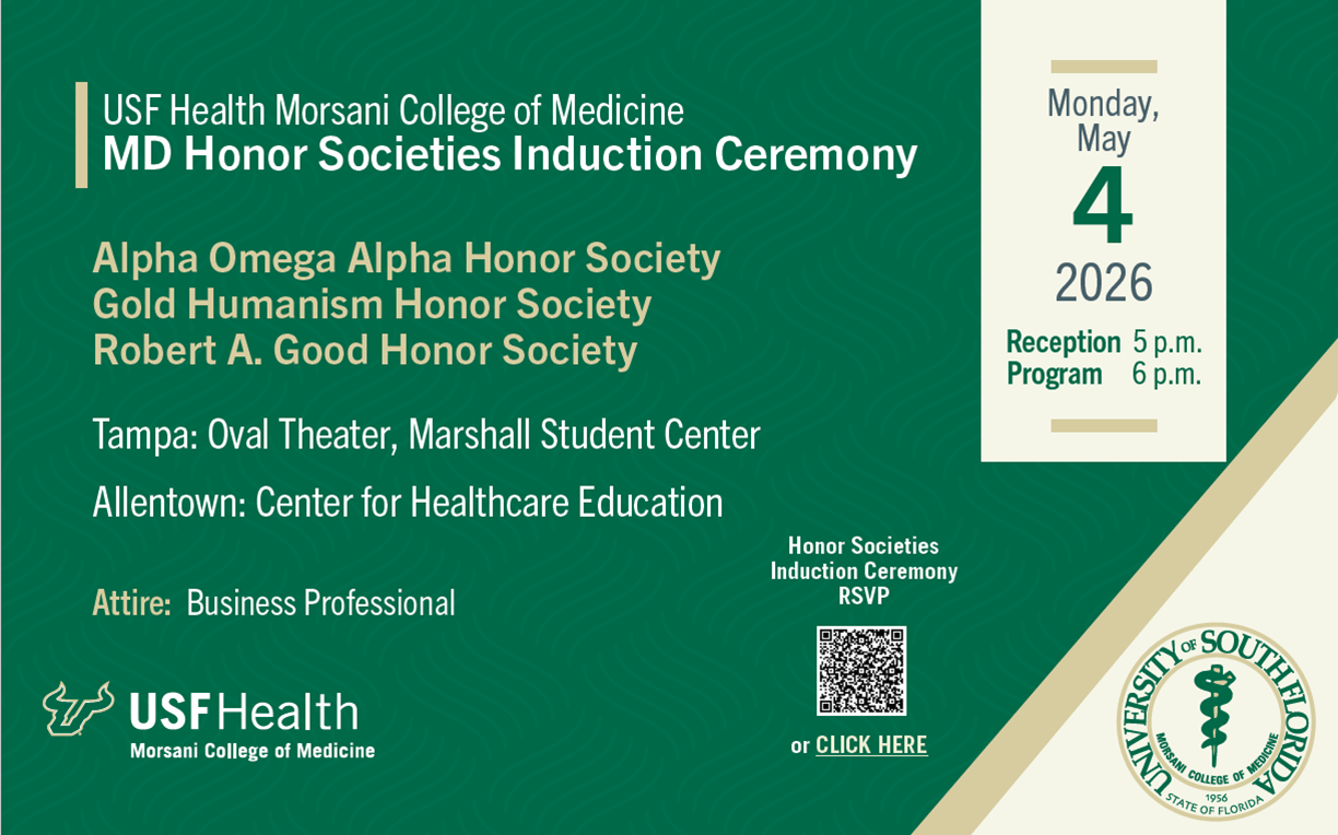 2026 inductions md program