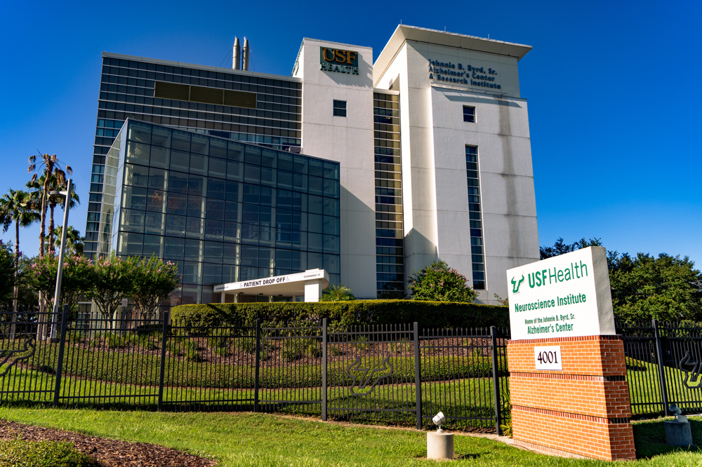 Neuroscience Institute 